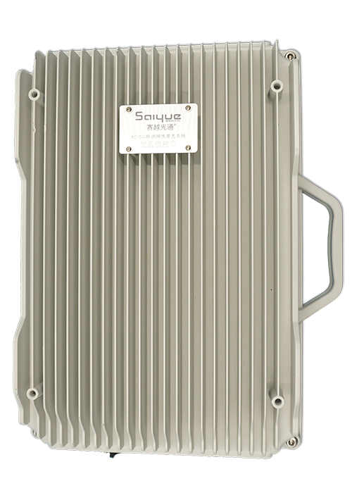 日喀则单频/双频/三频/四频/五频电信级无线直放站