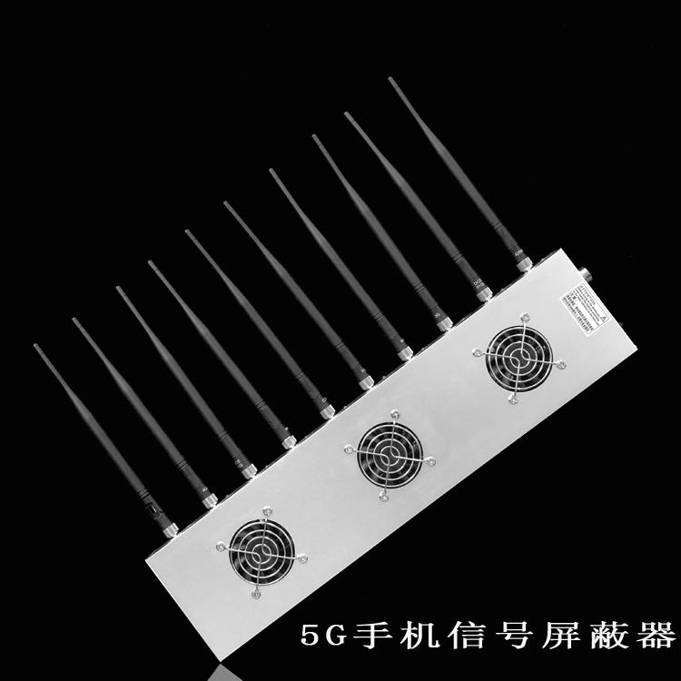 日喀则外置10天线移动通信干扰器